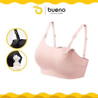 Hands-Free Seamless Pumping Bra