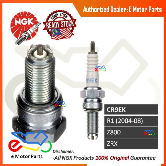 CR8EK CR9EK CR10EK MultiGround Spark Plug TIGER 800 Z800 DATONA 675R