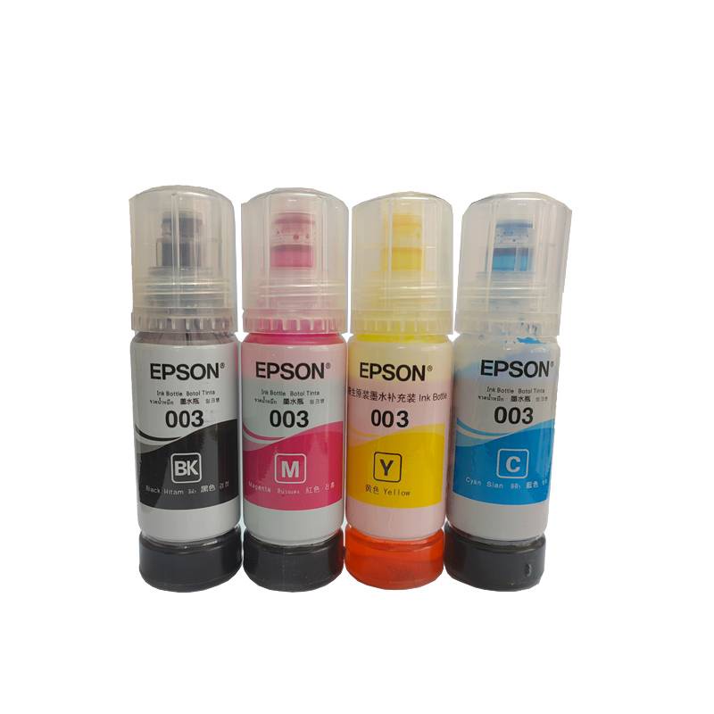 Epson Original Ink Set April Bk C M Y Naked Refill Ink