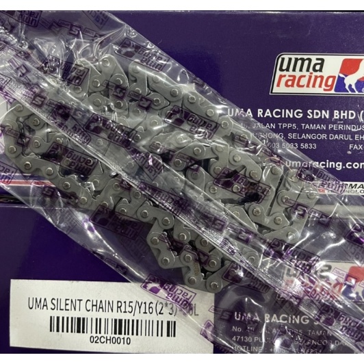[ Y16 / R15 V3 ] ( 96L ) UMA RACING timing chain rantai Shopee Malaysia
