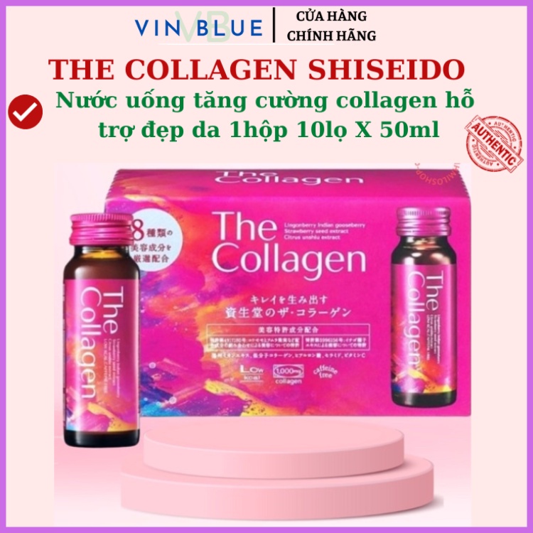 The collagen drink shiseido Japan (the collagen / the collagen EXR ...