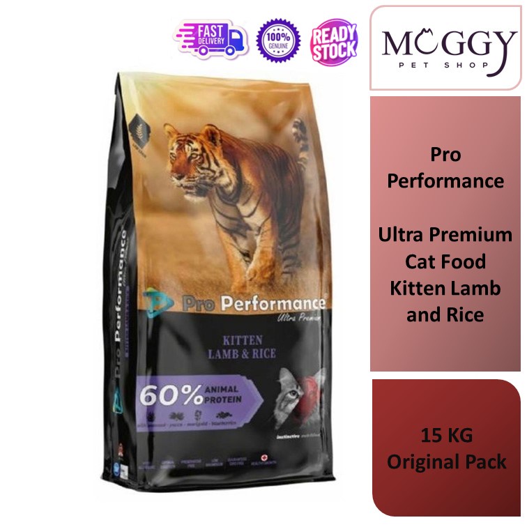 Pro Performance Ultra Premium Cat Food Kitten Lamb And Rice 15KG