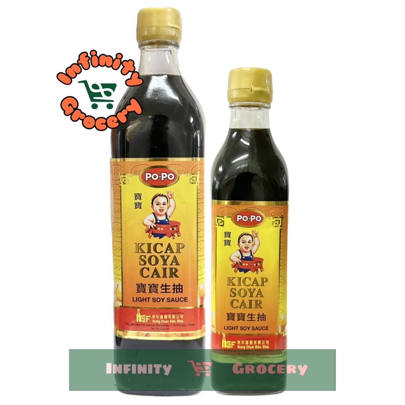 Popo Light Soy Sauce 宝宝 生抽 Popo Kicap Soya Cair ( 360ml )( 720ml