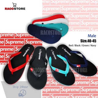 Mens Daily Wear D5 Supreme Cloth Upper Flip Flop Slipper, Size: 40-44