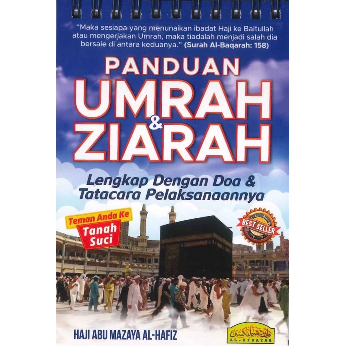 PANDUAN UMRAH & ZIARAH LENGKAP DENGAN DOA & TATACARA PELAKSANAANNYA ...