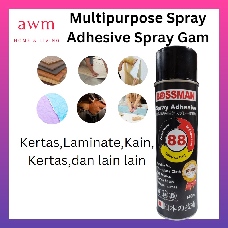 AWM Bossman Spray Glue Multi Purpose Spray Glue Waterproof Spray ...