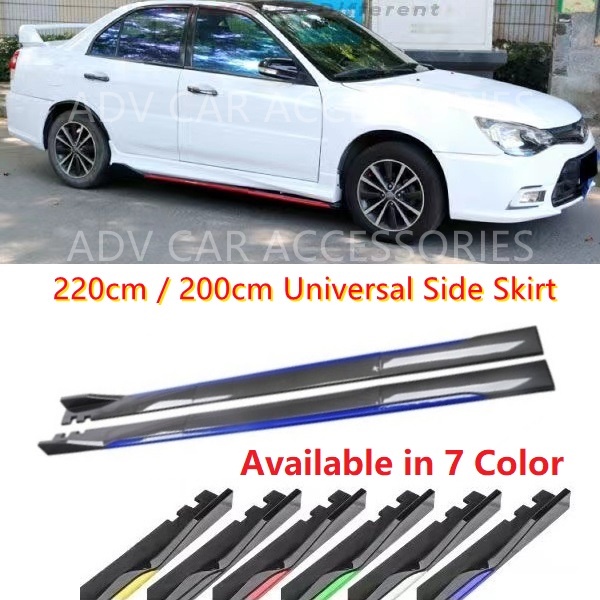 Universal Car Side Skirt Rocker Splitters Winglet Wings Diffuser 220cm ...