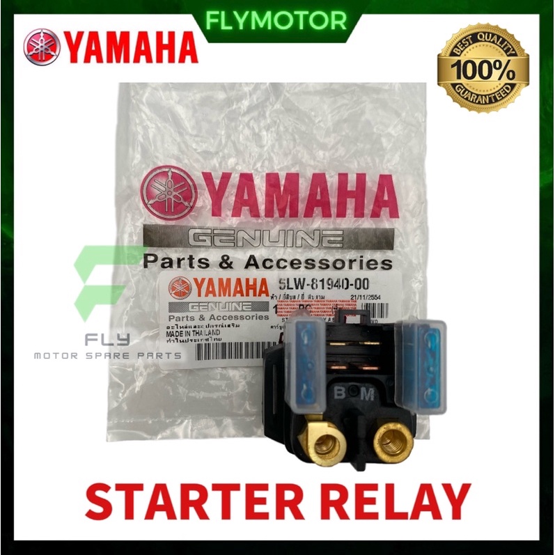 YAMAHA STARTER RELAY NOUVO NOUVOLC NOUVOS EGO EGOLC EGOS SRL115