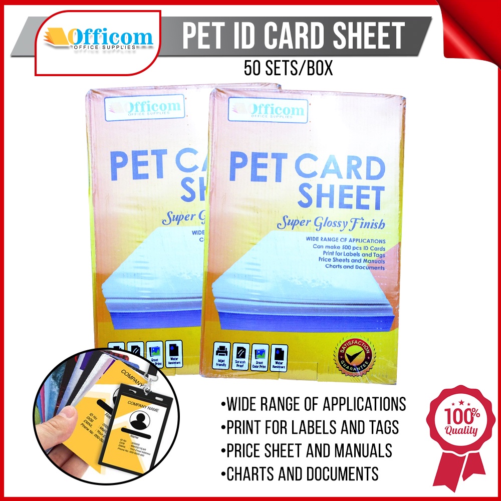 Officom PET Card Sheet A4 Size Inkjet ID Sheets (50 Sets/Pack) | Shopee ...