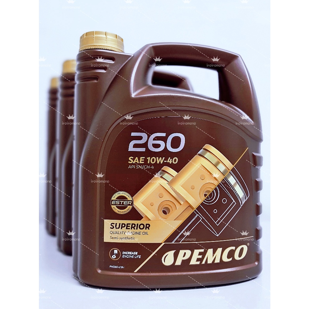 10W40 PEMCO (Germany) Semi Synthetic Minyak Hitam Engine Oil SAE 10W-40 ...