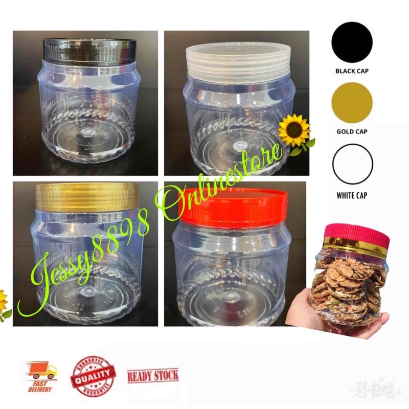 Ready Stock 4017 BALANG KUIH/ PET Container/ Balang kueh/ Balang Raya/ Bekas Plastik/ Cookies Jar