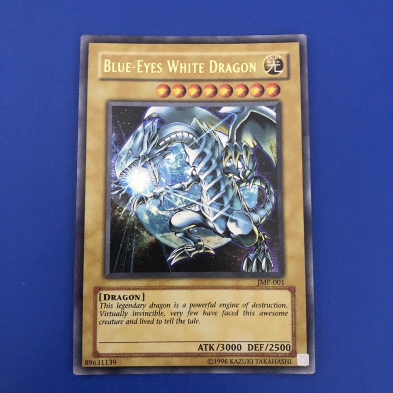 Yugioh 游戏王 Blue Eyes White Dragon JMP001 (UR) Shopee Malaysia