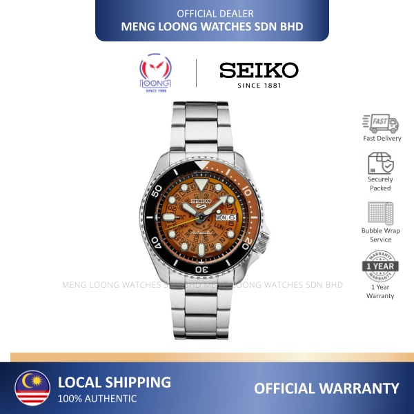 Seiko 5 Sports Arancione | Confronta prezzi