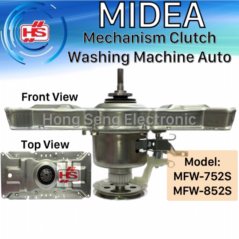 MIDEA MFW752S MFW852S Mechanism Clutch Gearbox 11 Gear Washing