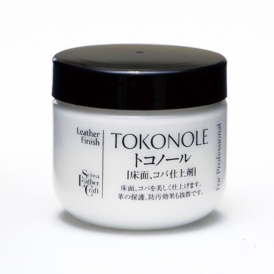 Ylt Seiwa Tokonole Leather Craft Burnising Gum Japan Shopee Malaysia