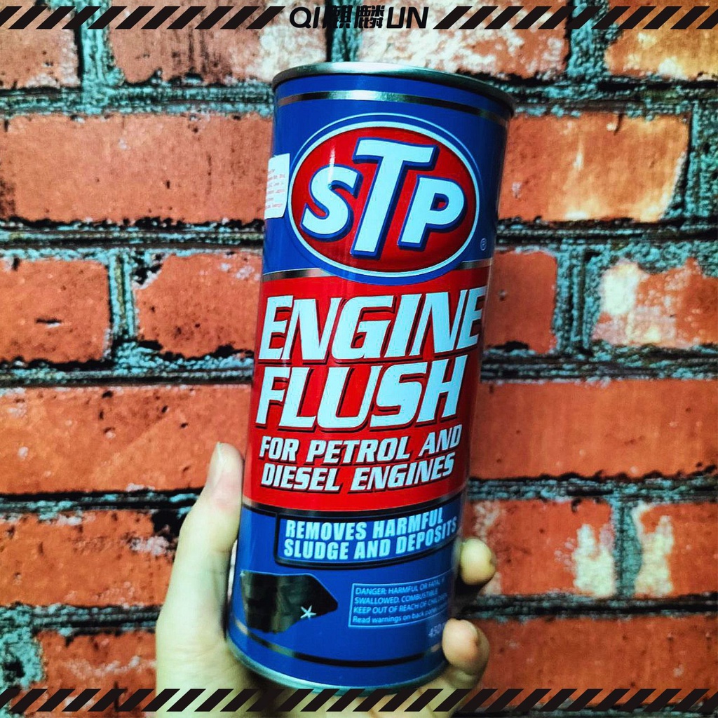 STP Engine Flush For Petrol and Diesel Engine (450mL) Shopee Malaysia