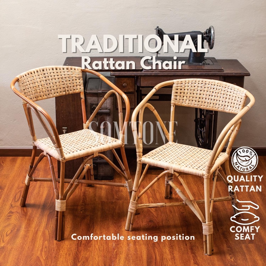 Rattan chair online shopee