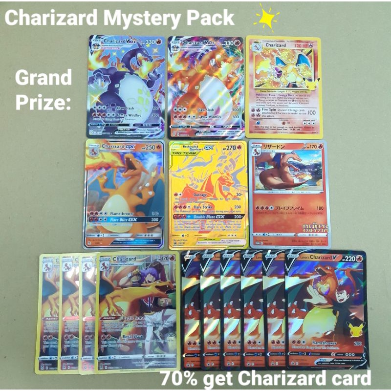Pokemon Card TCG: Version 2: Charizard Mystery Pack 10 cards per pack ...