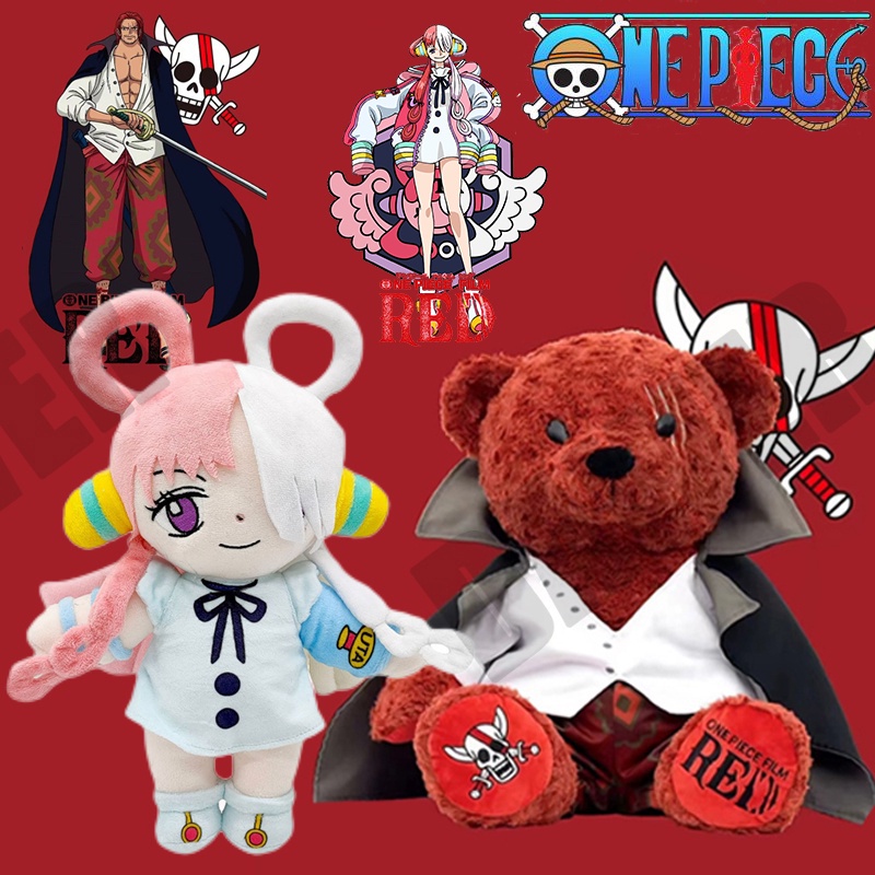 New One Piece Film RED Shanks Anime Theatrical Version The Same