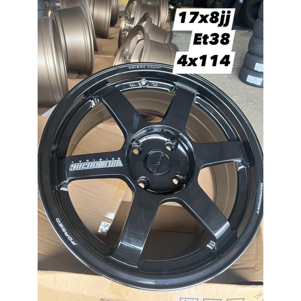 rim te37 17x8jj glos black | Shopee Malaysia