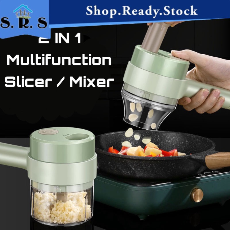 SRS_ Gatling Multifunctional Electric Vegetable Cutter Set Fruit Salad ...