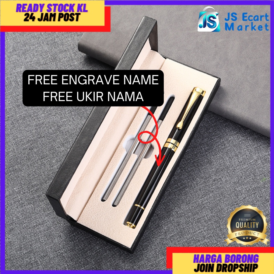 Business Highend Men's Sign Ball Pen Signature Pen Fountain Pen