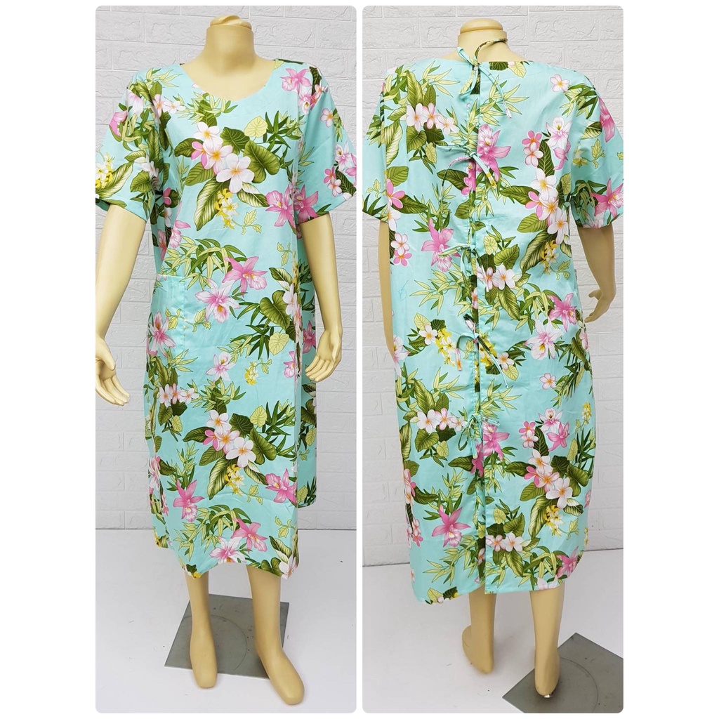 Dedicated BedBound Patient Uniform Tie The Back Easy To Put On Do Not