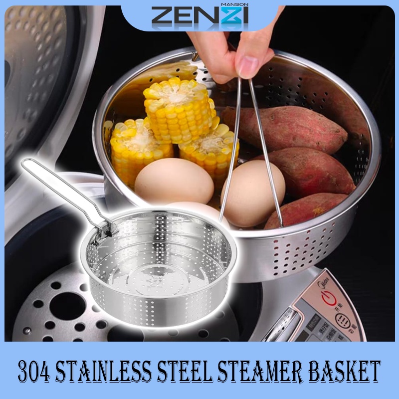 304 Stainless Steel Steam Basket Large Hole Rice Cooker