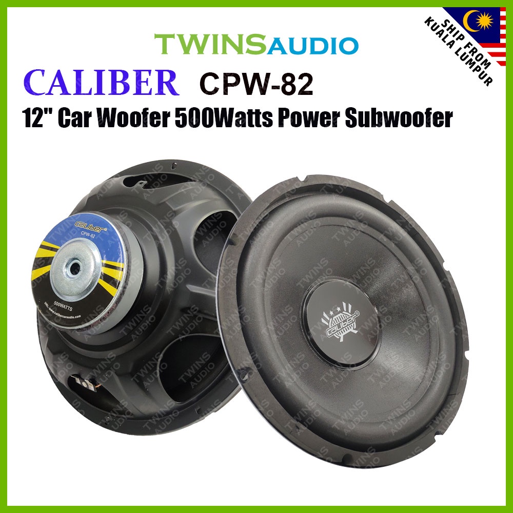 CALIBER 12 Inch Subwoofer Speaker CPW-38 CPW-18 CPW-82 for 1pc