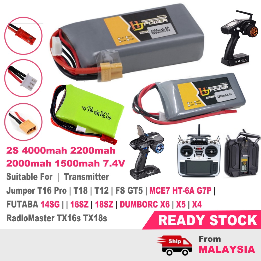 Rc Radio Universal 7.4v 1500mah 8c 2s Li-ion Battery Jst Plug For Flysky Fs Gt5 G7p Dumborc X6 X4 X5p Ht 6a Mc6 Rc Car Boat Transmitter P 1644863 - Foto 9