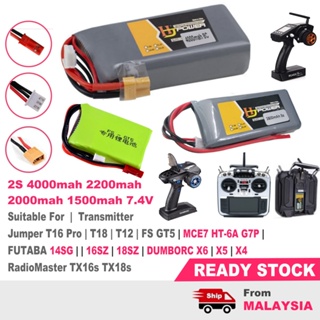 Batterie 7.4V 1500mAh pour l'hélicoptère RC WLTOYS A959-B / A969-B