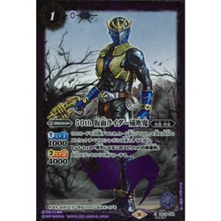 S.H.Figuarts Masked Kamen Rider NEW DEN-O STRIKE FORM TRILOGY Ver Figure BANDAI