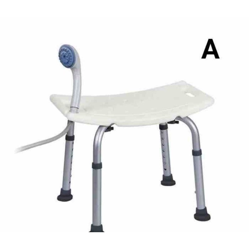 Bathing chair for elderly hotsell