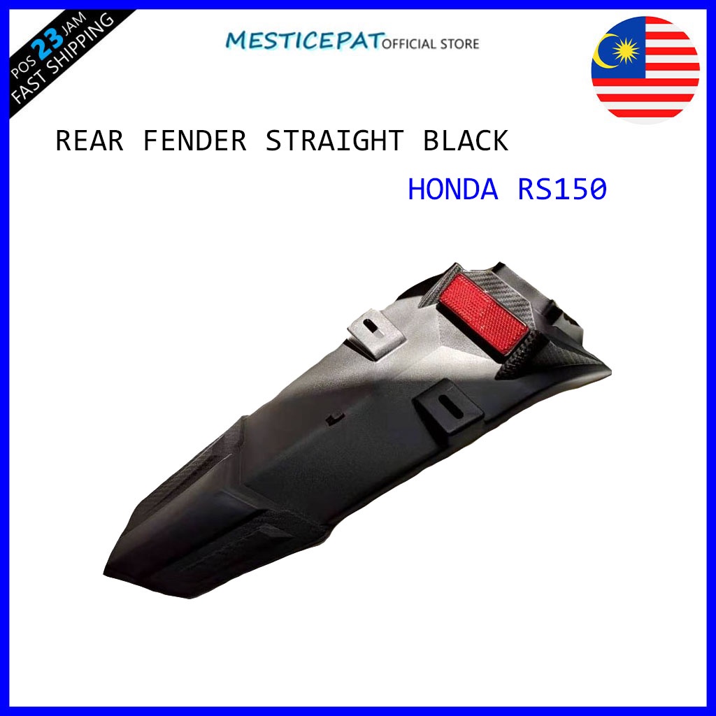 RS150 REAR FENDER STRAIGHT BLACK STRAIGHT CARBON VIETNAM EKOR BLACK ...