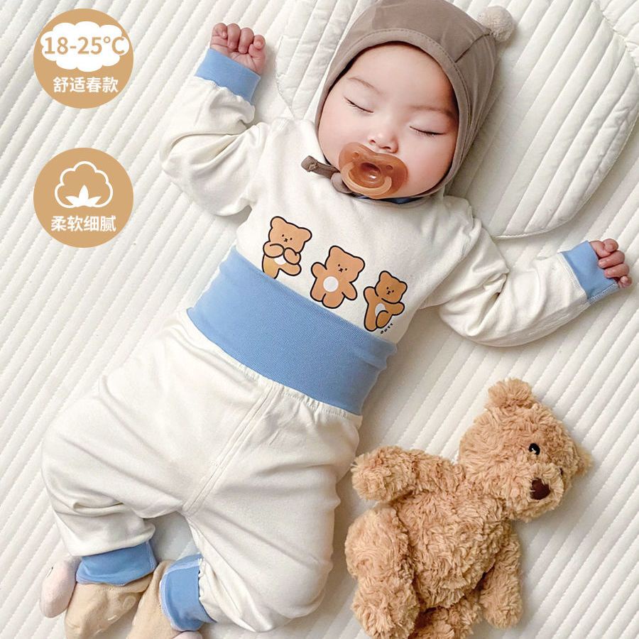 Baby Pure Cotton Underwear Set Baby Pajamas Home Wear Children