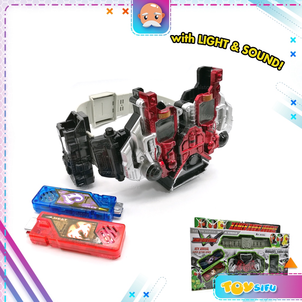 Kamen Rider W Double Henshin Transform Belt Drive | Shopee Malaysia