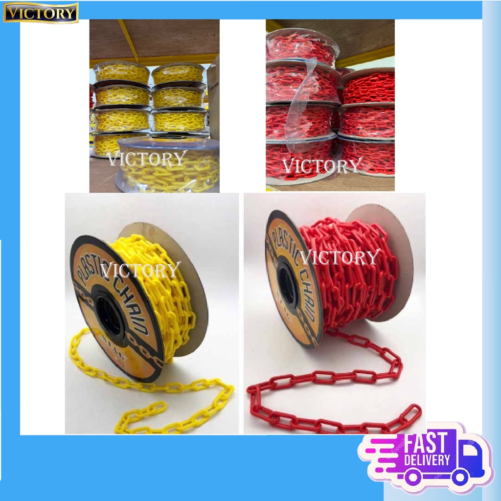 [Ready Stock] 6MM PVC PLASTIC CHAIN 20M X 6MM / RANTAI PVC YELLOW ...