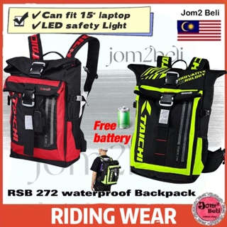 LED Backpack with Direction Indicator USB Rechargeable Bag Safety Light for  Cycling at Night Suitable for Scooters RS-1904293-1 Price 15% off - China LED  Bag Backpack and Safety Warning Package price