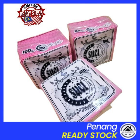 Wecareyou20 Suci Napkin Tissue Food Gathering Buffet Tissue Picnic ...