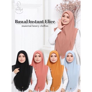 Bawal Instant Tudung Sarung Bidang B45/B50 | Shopee Malaysia