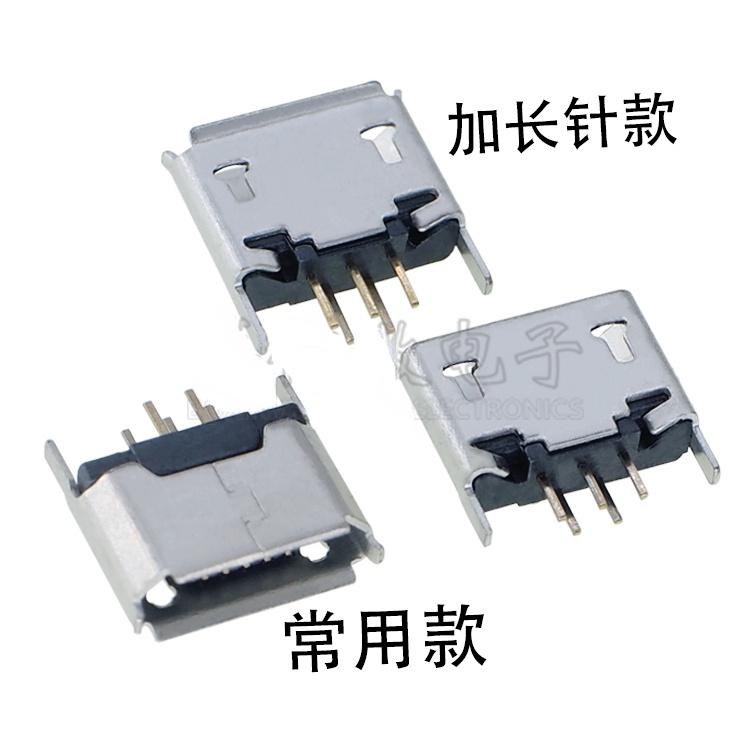 Vertical micro 5p Female Socket 180 Degree Mike 5p Female Socket In ...
