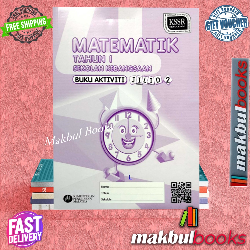 Buku Aktiviti Matematik Tahun 1 Jilid 2 KSSR SEMAKAN | Shopee Malaysia