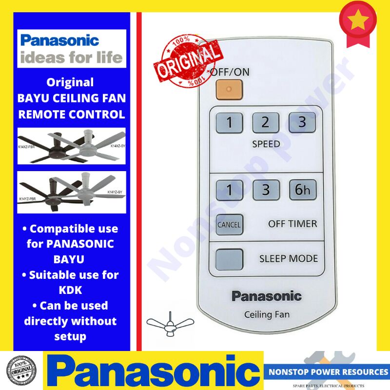 PANASONIC Ceiling Fan Remote Control Bayu FM14DZ FM14CZ FM14C2VBHH