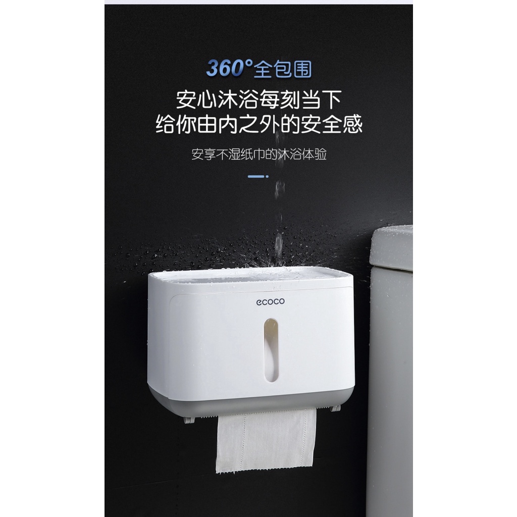 thumbnail image 2 of Wall-Mounted Plastic Toilet Paper Holder – Gray, Waterproof, With Adhesive Backing & Hardware 2 of 4