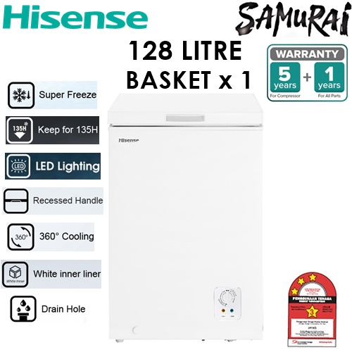 HISENSE CHEST FREEZER 128 LITRE FC125D4BWS Shopee Malaysia