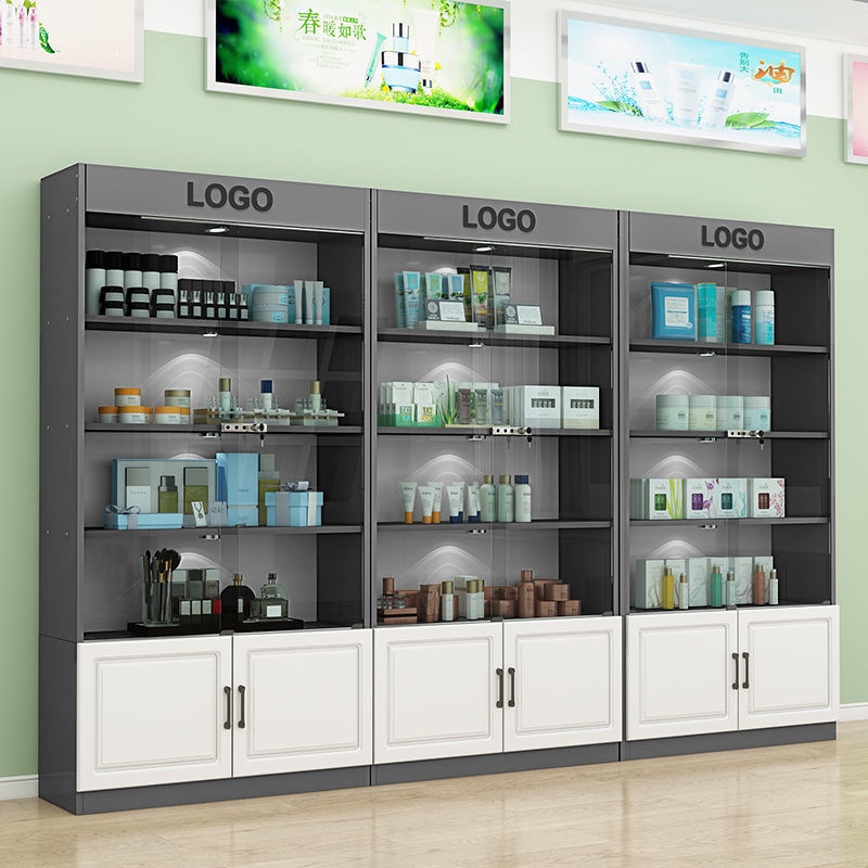 Cosmetics Display Simple Modern Display Container