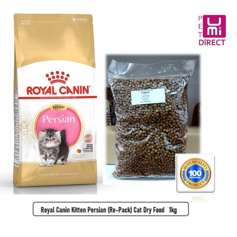 Royal Canin Kitten Persian Cat Dry Food 1kg Shopee Malaysia