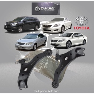 Toyota Camry ACV30/ ACV40/ ACV50 Harrier ACU30 TAKUMI Lower Arm ...