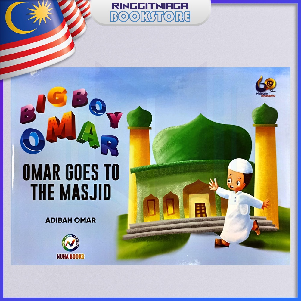 Omar goes to the Masjid - CHILDREN ISLAMIC BOOK - Adibah Omar | Shopee ...