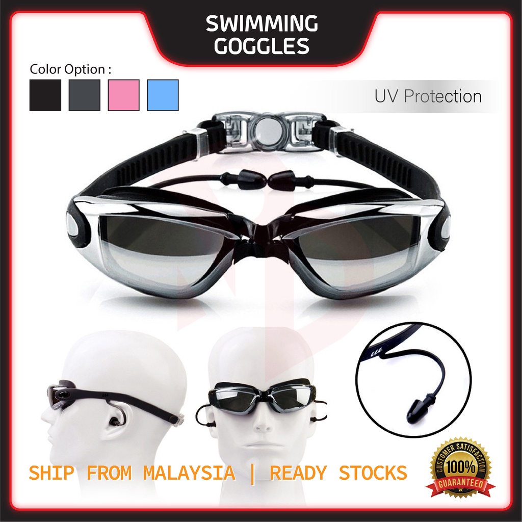 Swimming eyeglass deals